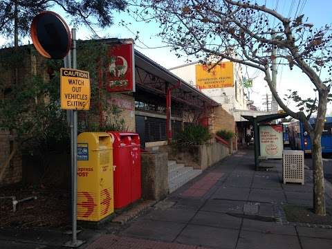 Photo: Australia Post - Kensington Post Shop